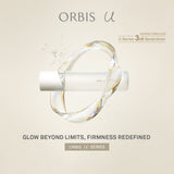 ORBIS U Essence Lotion (180ml)