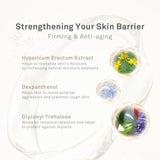 ORBIS U Essence Lotion (180ml)
