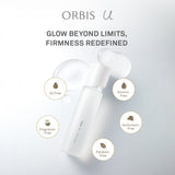 ORBIS U Essence Lotion (180ml)
