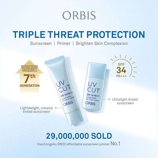 ORBIS Sunscreen On Face Light (28ml)